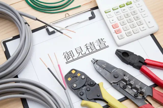 漏電修理の費用はいくら？調査・修理内容別の料金相場